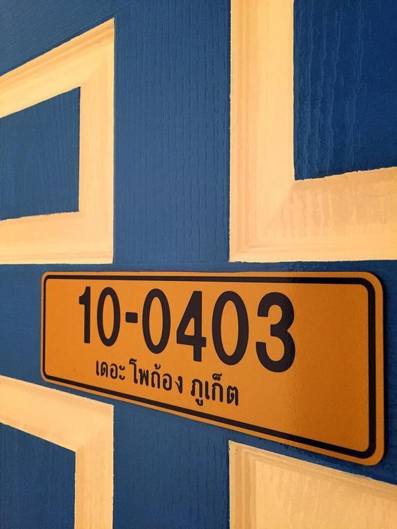 Pensionat The Pho Thong Phuket